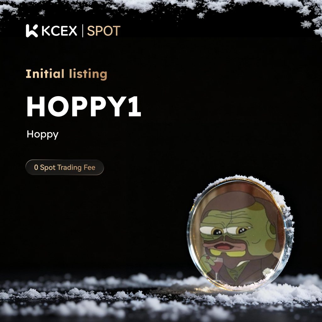 افزودن توکن HOPPY1 به لیست ارزهای صرافی کی سی ای ایکس در دسامبر ۲۰۲۵