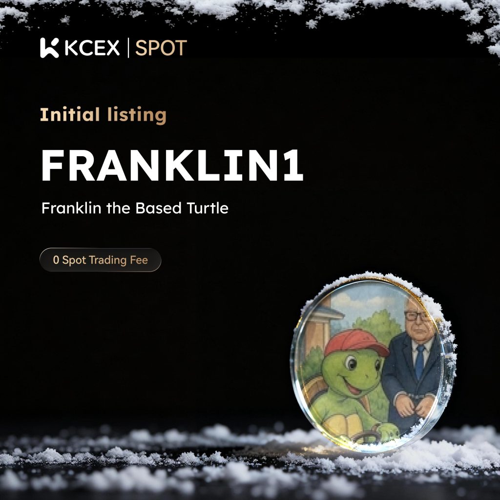 لیست شدن توکن FRANKLIN1 در صرافی کی سی ای ایکس در آذر ۱۴۰۴