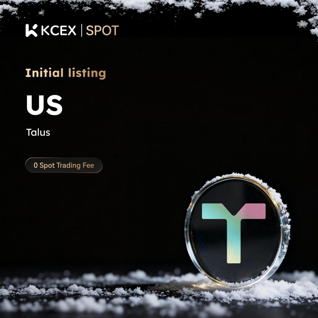 آغاز معاملات جدید US/USDT در صرافی کی سی ای ایکس در ۱۱ دسامبر ۲۰۲۵
