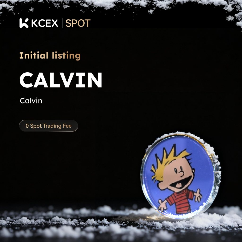 آغاز معاملات توکن CALVIN در صرافی کی سی ای ایکس