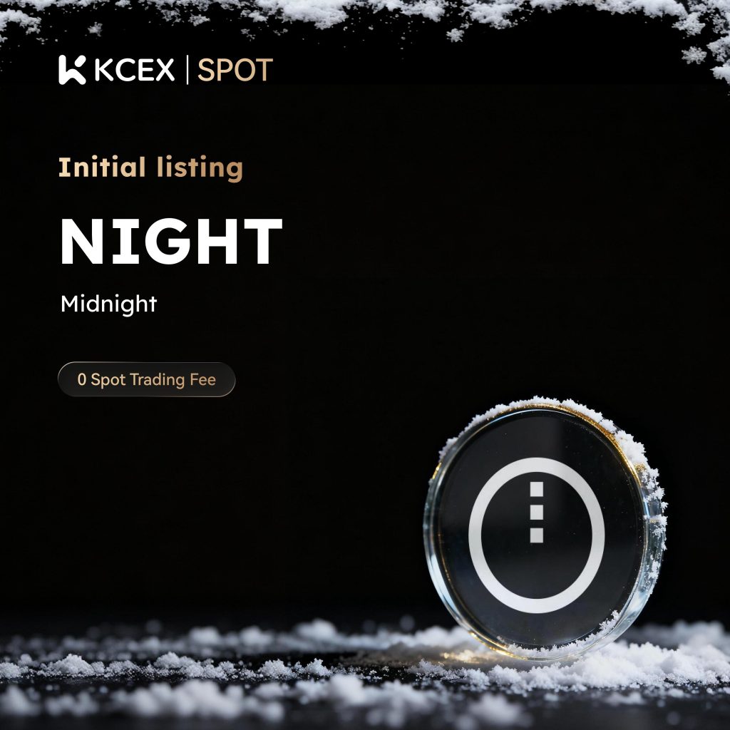 آغاز معاملات توکن NIGHT در صرافی کی سی ای ایکس در آذر ۱۴۰۴