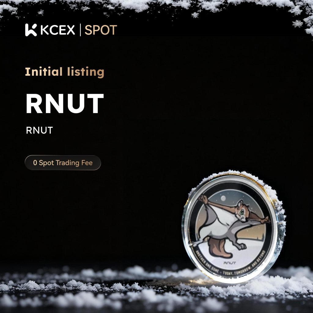لیست شدن ارز دیجیتال RNUT در صرافی کی سی ای ایکس در آذر ۱۴۰۴