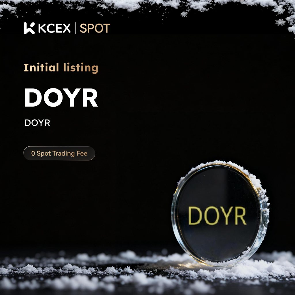 لیست شدن ارز دیجیتال DOYR در بازار اسپات صرافی کی سی ای ایکس در دسامبر ۲۰۲۵