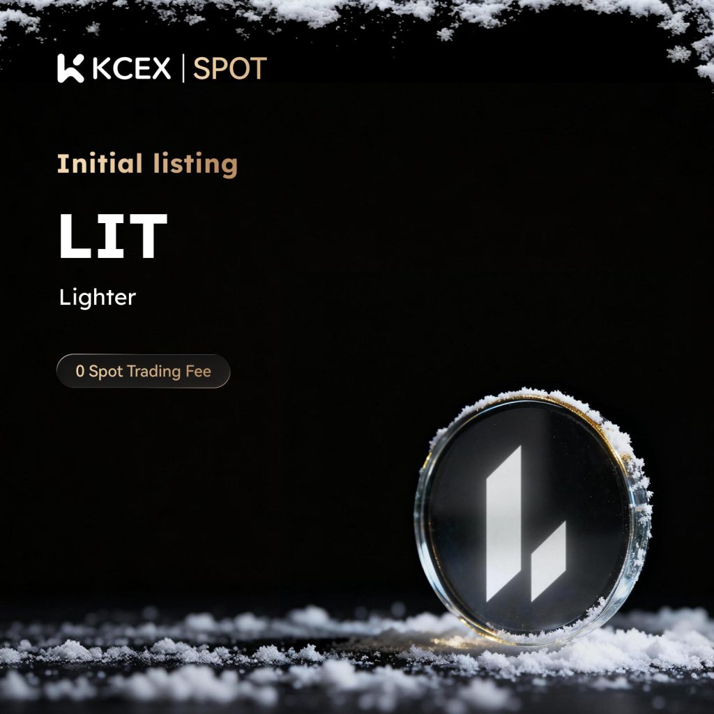 لیست شدن توکن LIT در صرافی کی سی ای ایکس در ۳۱ دسامبر ۲۰۲۵