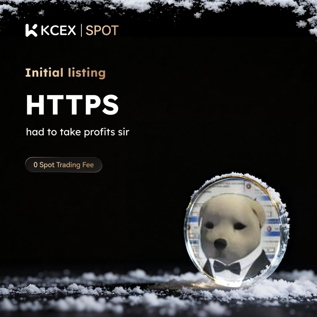 لیست شدن توکن HTTPS بدون کارمزد در صرافی کی سی ای ایکس در آذر ۱۴۰۴