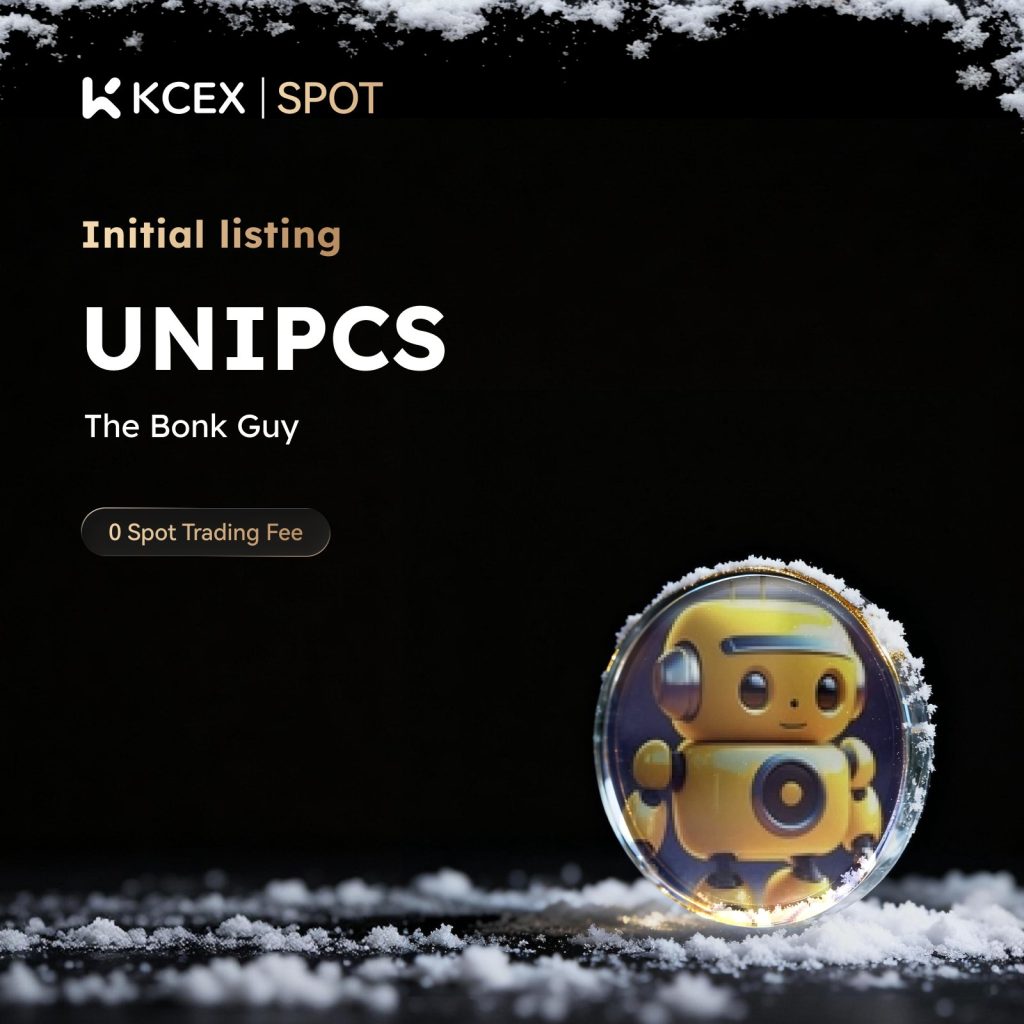 لیست شدن توکن UNIPCS در بازار اسپات کی سی ای ایکس در دی ۱۴۰۴