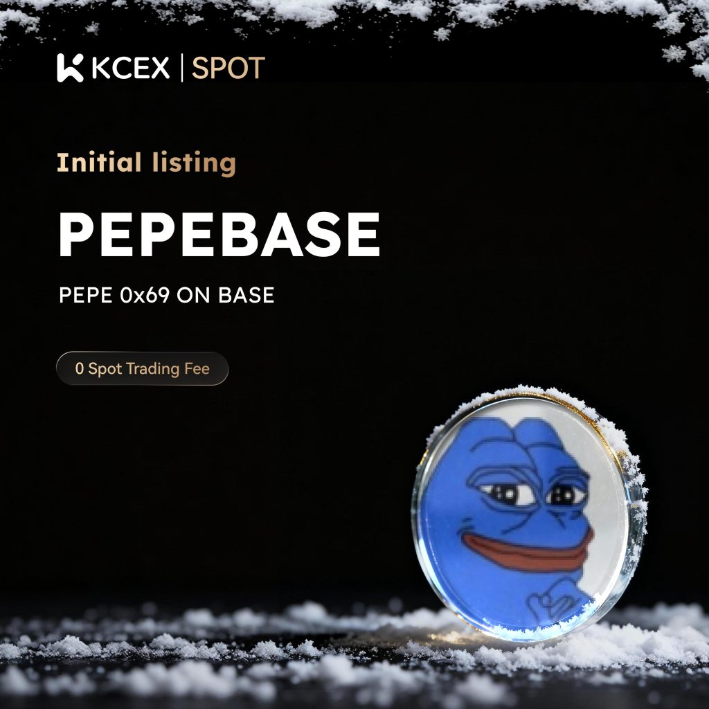 توکن PEPEBASE در ۱۴ دسامبر ۲۰۲۵ در صرافی کی سی ای ایکس لیست شده است
