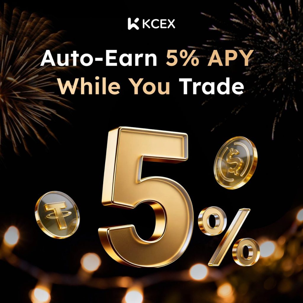 فرصت سرمایه‌گذاری با سود ۵ درصدی در صرافی کی سی ای ایکس در دسامبر ۲۰۲۵