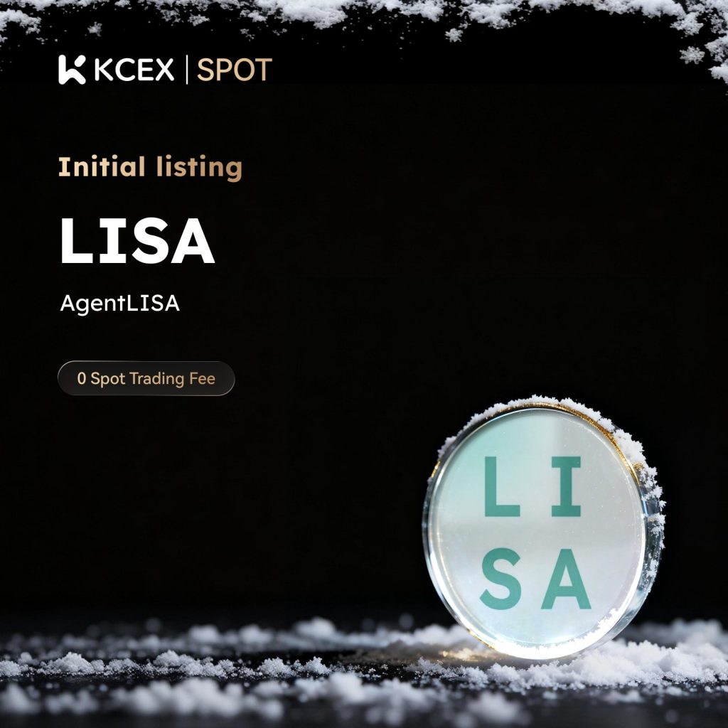 لیست شدن ارز دیجیتال LISA در صرافی کی سی ای ایکس در آذر ۱۴۰۴