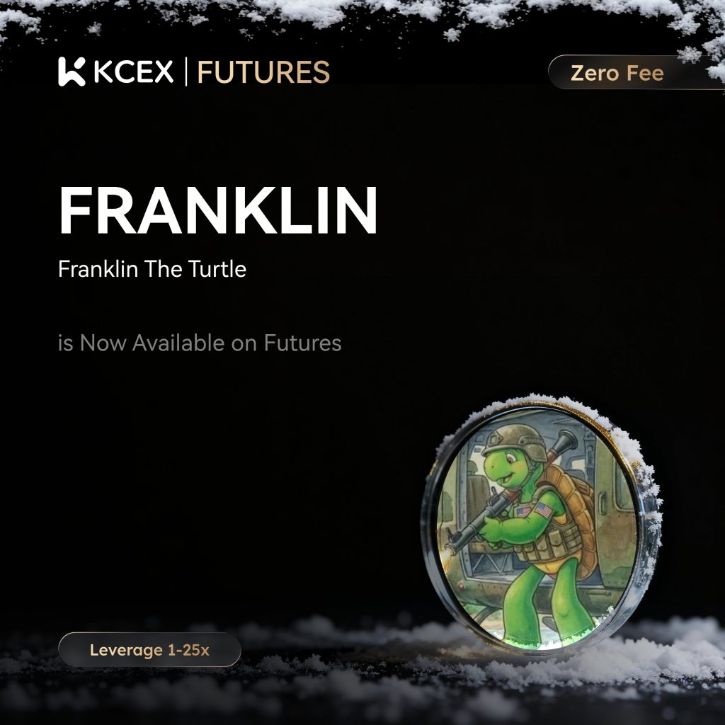 لیست شدن فیوچرز دائمی FRANKLIN در صرافی کی سی ای ایکس در تاریخ ۸ دسامبر ۲۰۲۵
