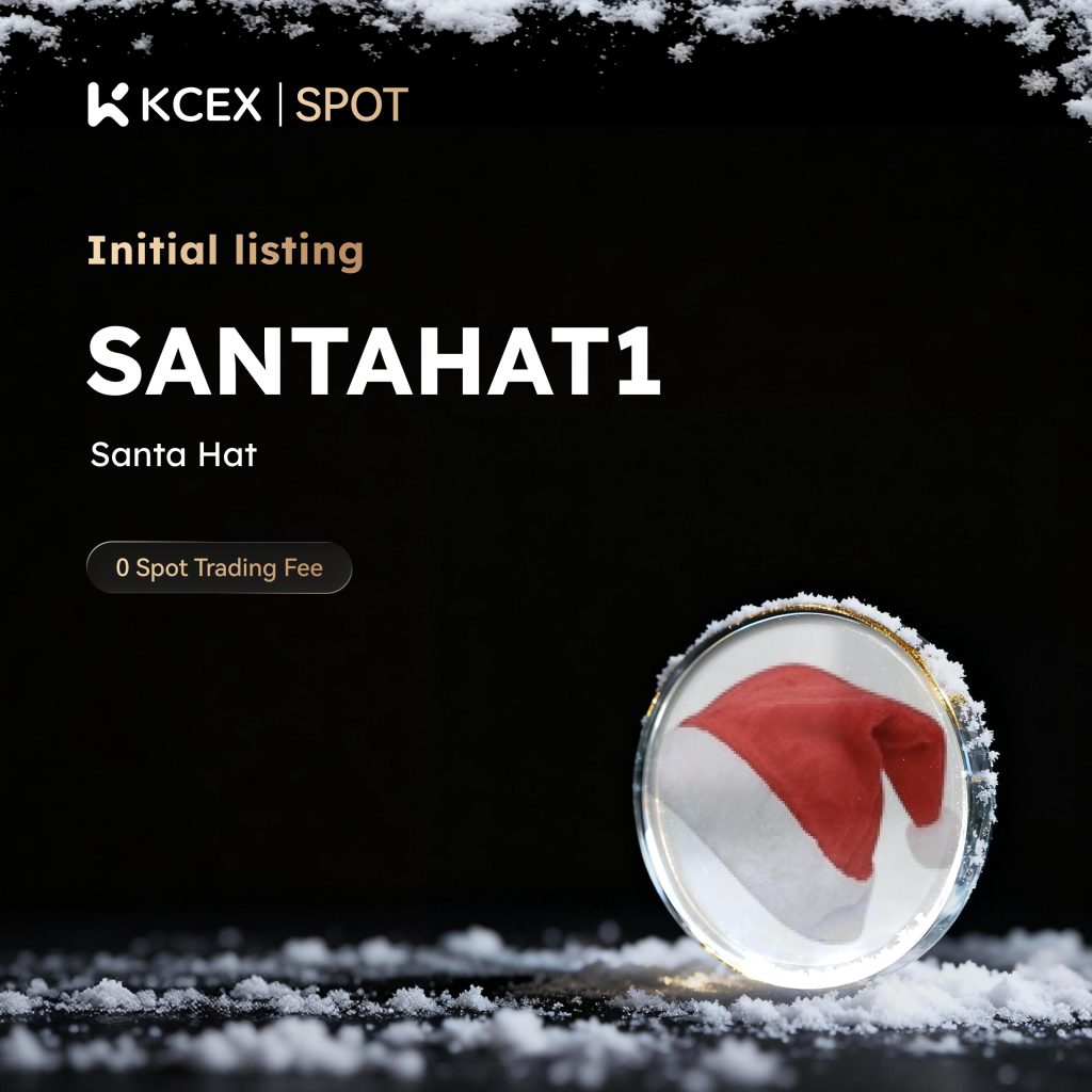 لیست شدن توکن SANTAHAT1 در صرافی کی سی ای ایکس در آذر ۱۴۰۴