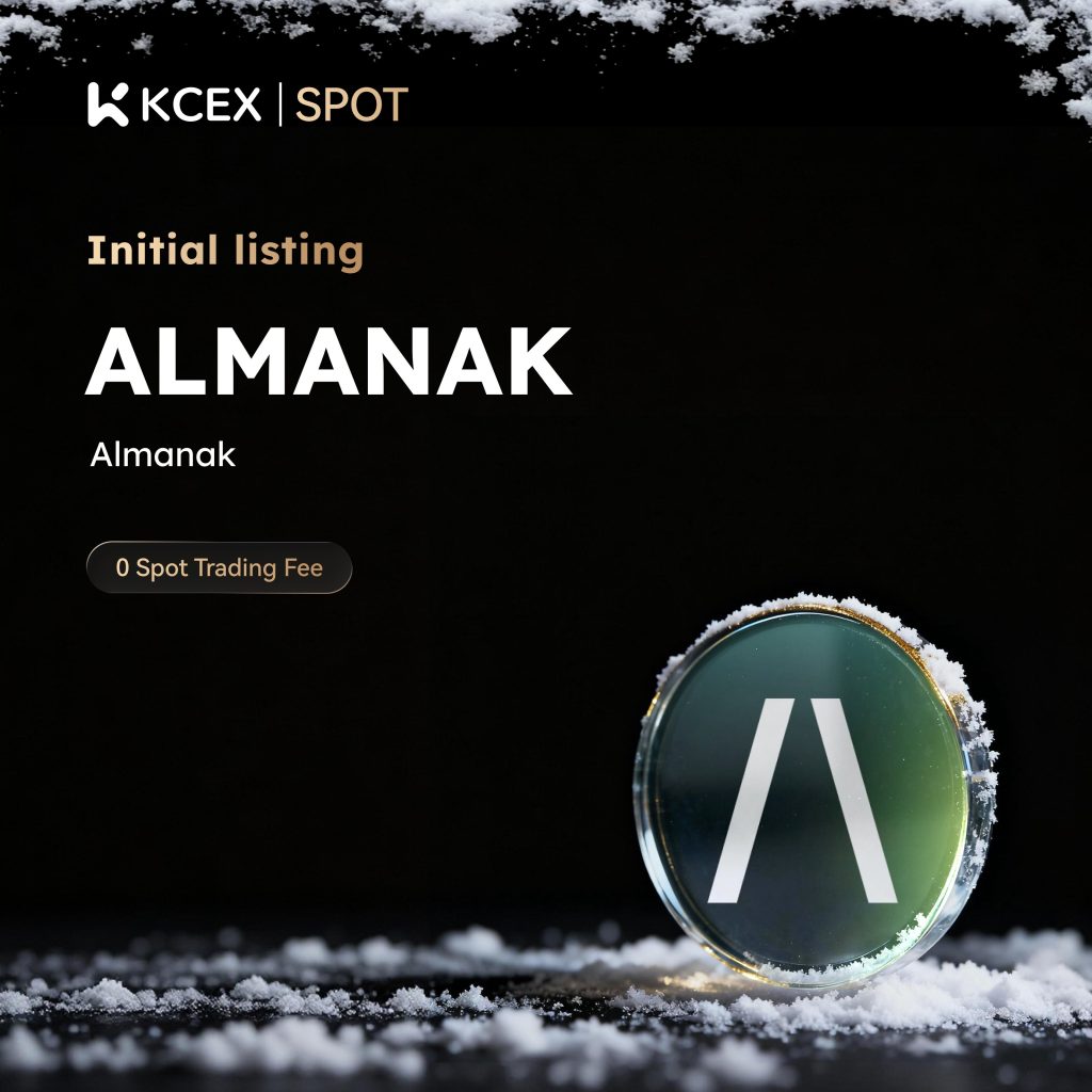 لیست شدن توکن ALMANAK در صرافی کی سی ای ایکس در آذر ۱۴۰۴