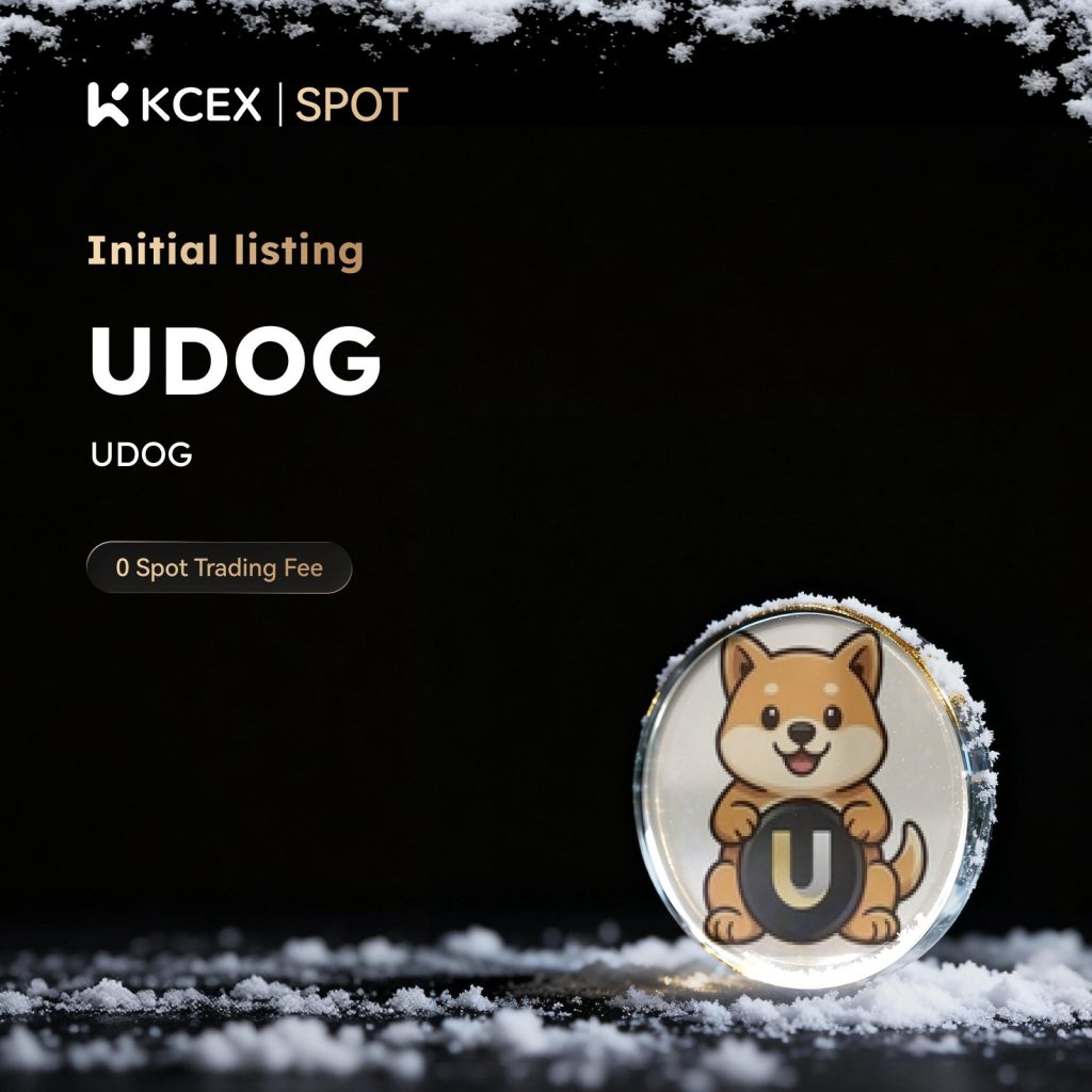 لیست شدن توکن UDOG در صرافی کی سی ای ایکس در آذر ۱۴۰۴