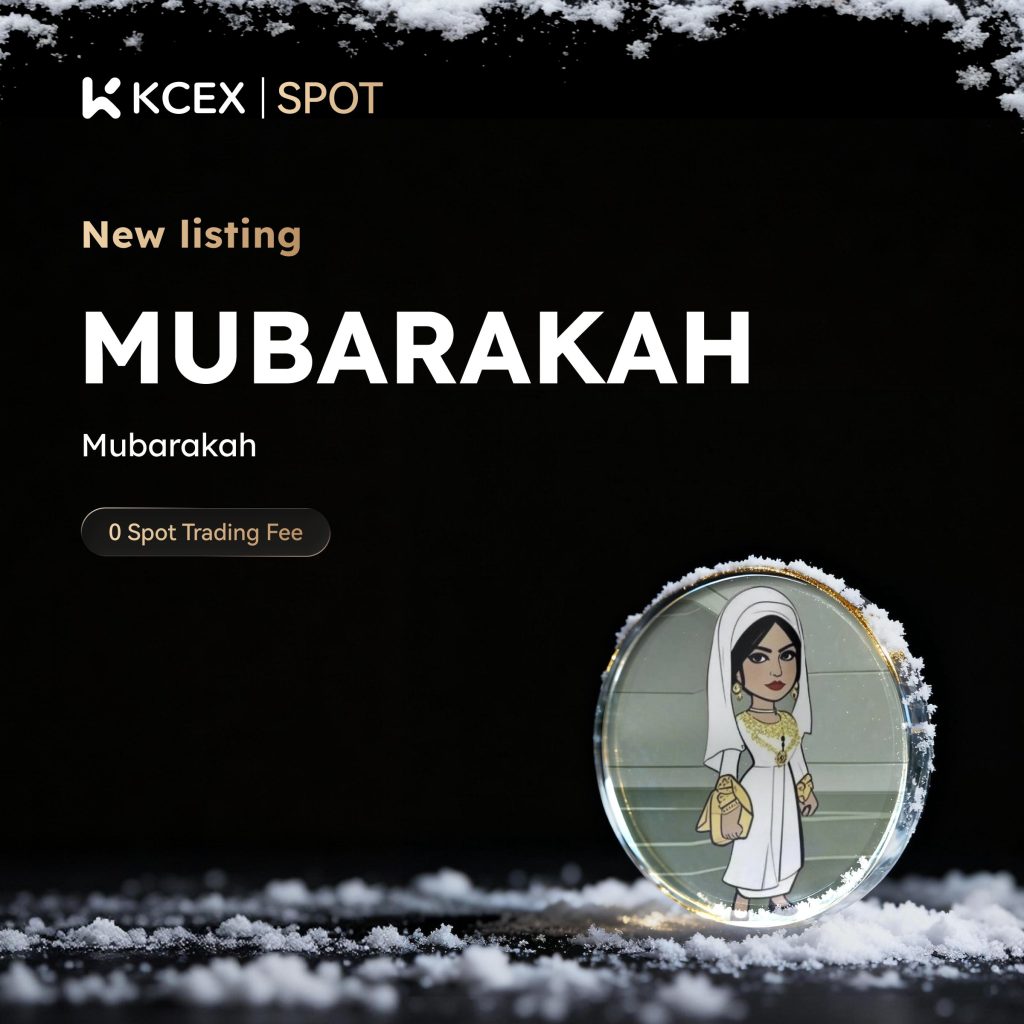 تصویری از لیست شدن توکن MUBARAKAH در بازار اسپات کی سی ای ایکس در آذر ۱۴۰۴