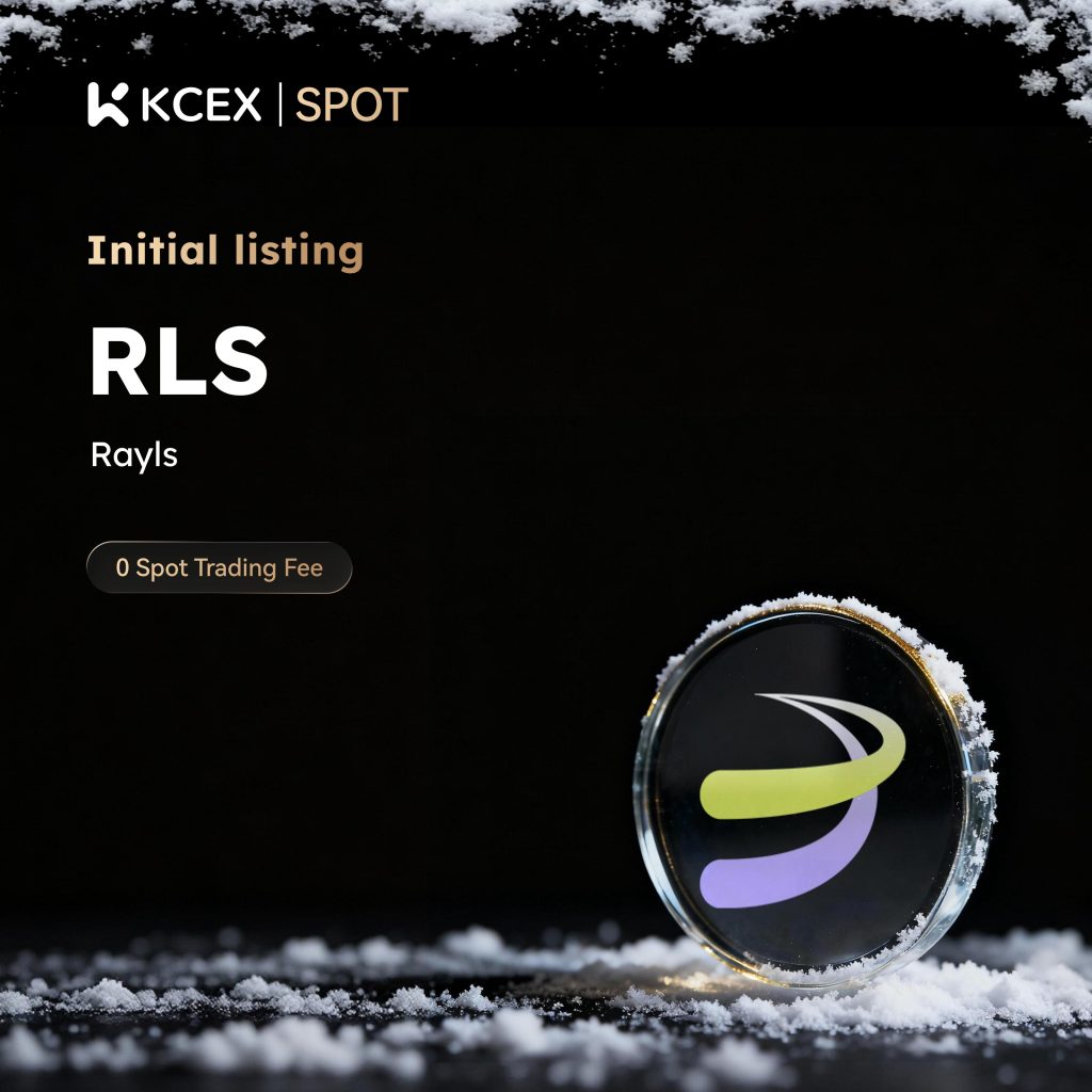 معاملات جدید توکن RLS در صرافی کی سی ای ایکس در آذر ۱۴۰۴