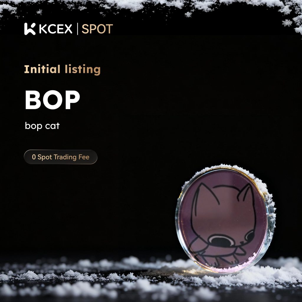 لیست شدن توکن BOP در بازار اسپات صرافی کی سی ای ایکس در ۱۱ دسامبر ۲۰۲۵