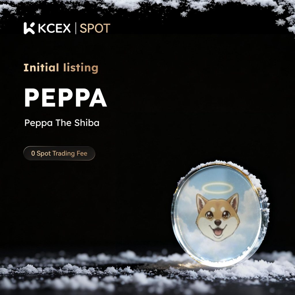 لیست شدن توکن PEPPA در بازار اسپات کی سی ای ایکس در دسامبر ۲۰۲۵