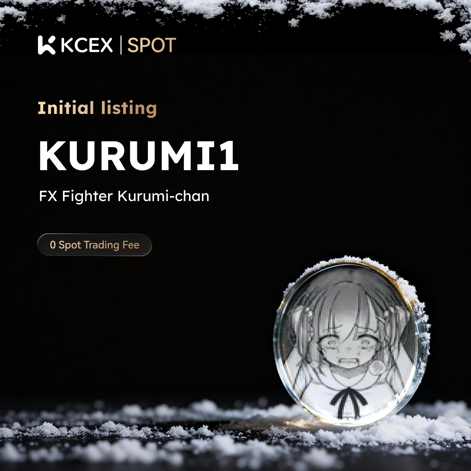 لیست شدن توکن KURUMI1 در صرافی کی سی ای ایکس در ۱۰ دی ۱۴۰۴