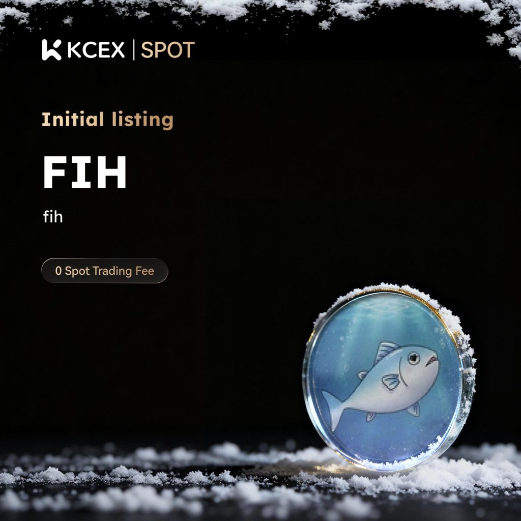 لیست شدن توکن FIH در صرافی کی سی ای ایکس در آذر ۱۴۰۴
