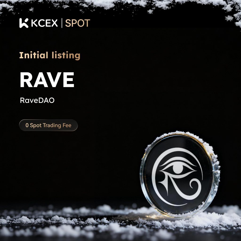 آغاز معاملات توکن RAVE در صرافی کی سی ای ایکس در آذر ۱۴۰۴