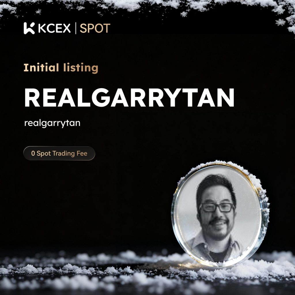 افزوده شدن توکن REALGARRYTAN به بازار اسپات کی سی ای ایکس در ۲۵ دسامبر