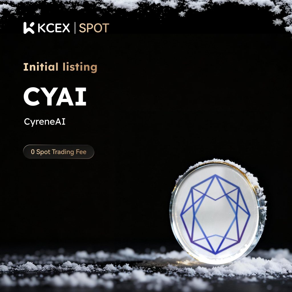لیست شدن توکن CYAI در بازار اسپات کی سی ای ایکس در ۱۵ دسامبر