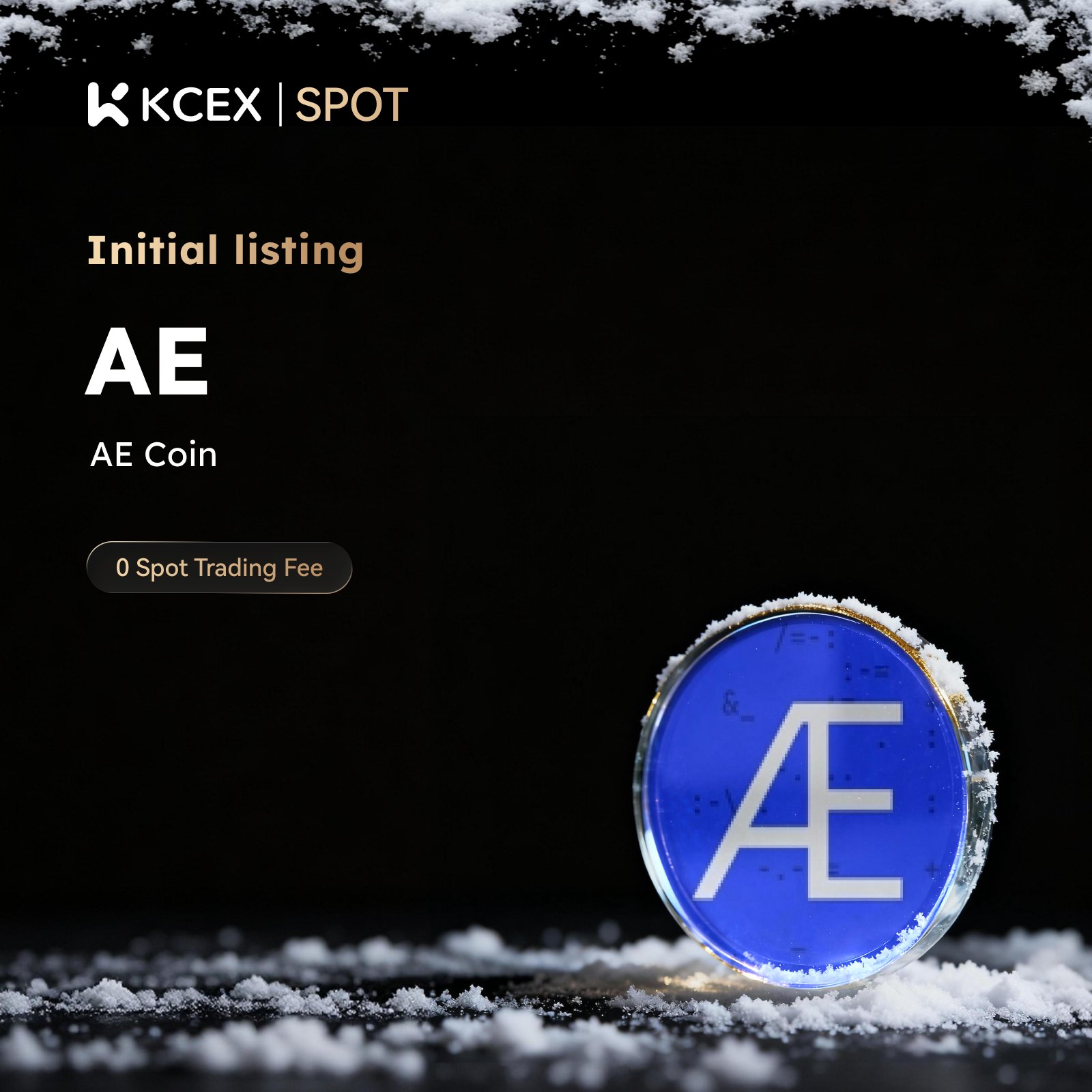 لیست شدن ارز دیجیتال AE در صرافی کی سی ای ایکس در دسامبر ۲۰۲۵