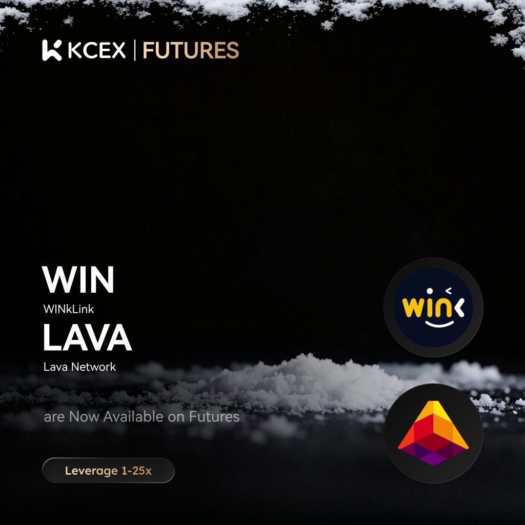 آغاز معاملات فیوچرز WIN و LAVA در صرافی کی سی ای ایکس در ۸ دسامبر ۲۰۲۵