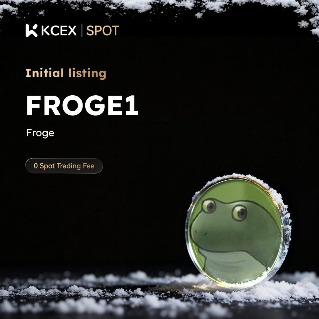 لیست شدن توکن FROGE1 در بازار اسپات صرافی کی سی ای ایکس در ۱۴ دسامبر ۲۰۲۵