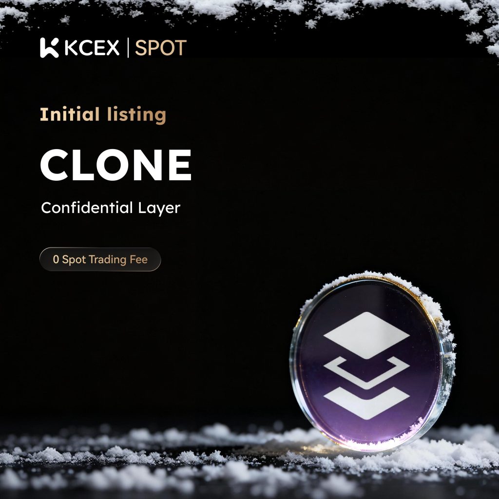 لیست شدن توکن CLONE در صرافی کی سی ای ایکس در ۱۰ دسامبر ۲۰۲۵