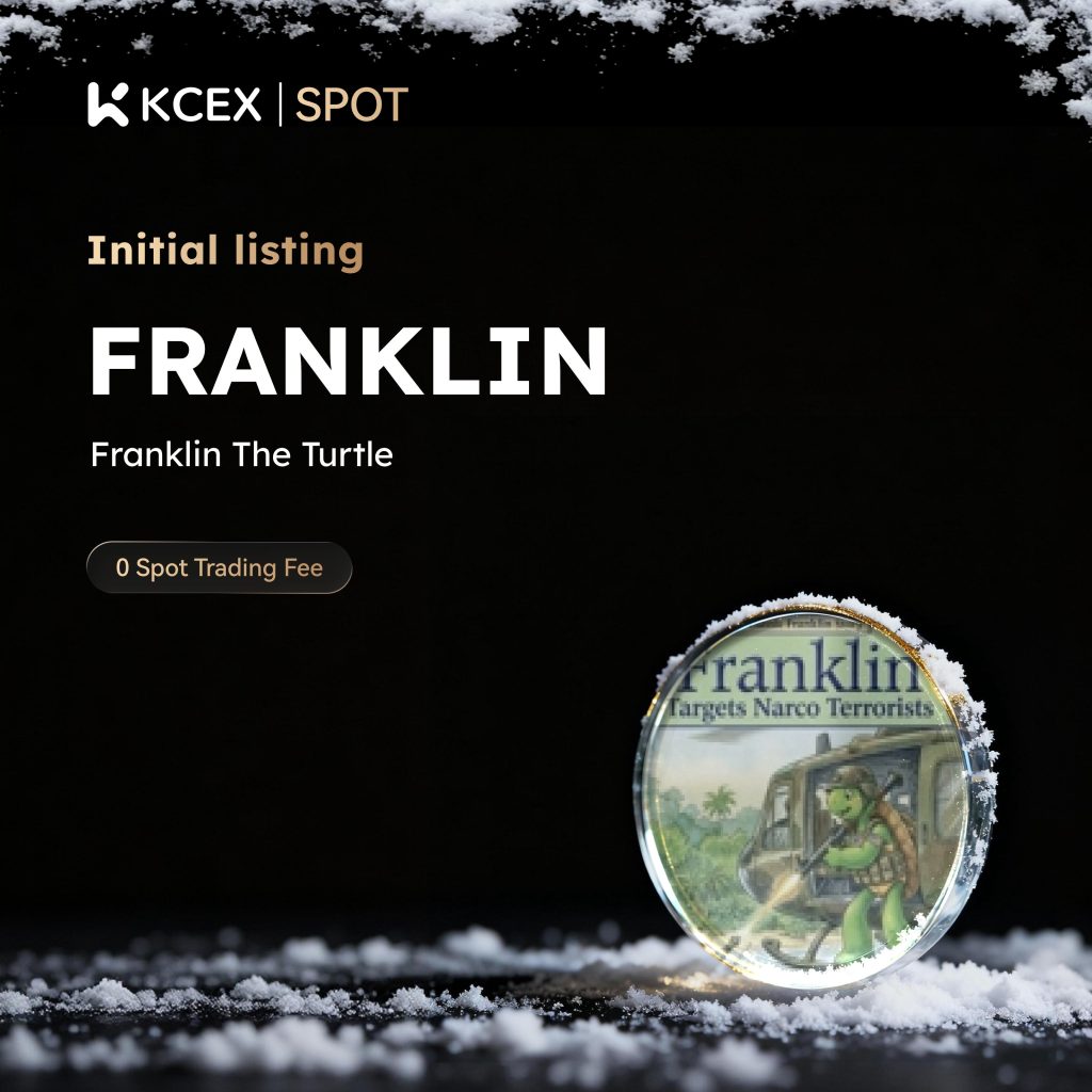 لیست شدن توکن FRANKLIN در بازار اسپات صرافی کی سی ای ایکس در دسامبر ۲۰۲۵
