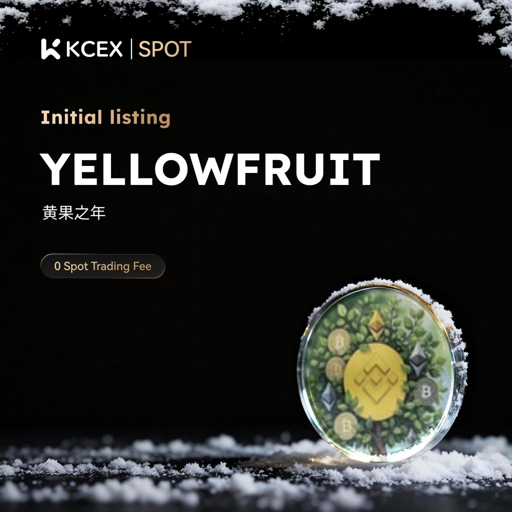 لیست شدن توکن YELLOWFRUIT در بازار اسپات کی سی ای ایکس