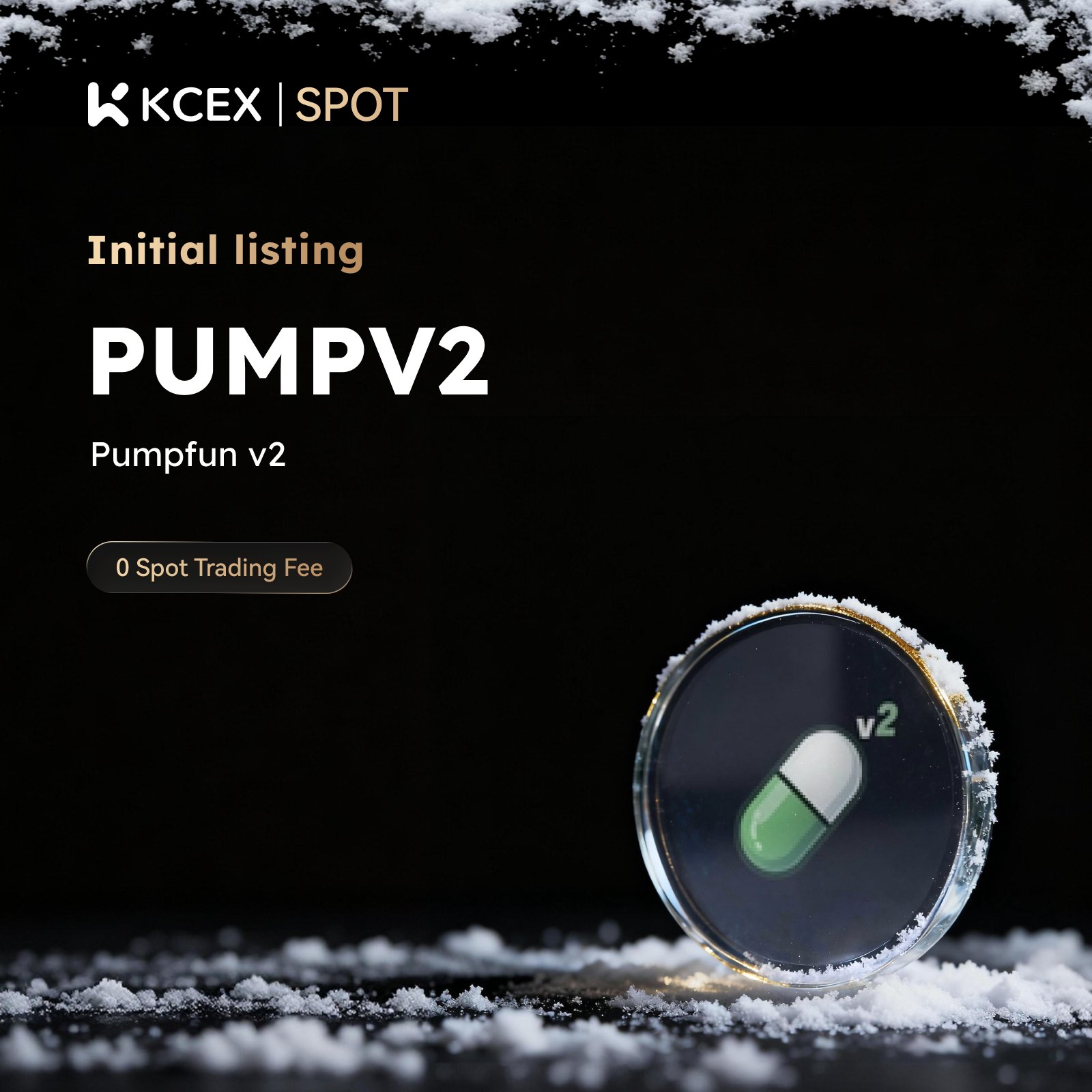 لیست شدن توکن PUMPV2 در صرافی کی سی ای ایکس