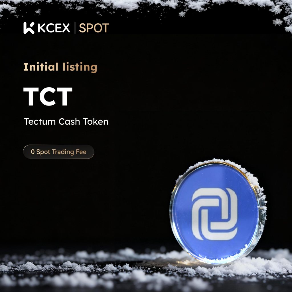 لیست شدن توکن TCT در بازار اسپات کی سی ای ایکس در دسامبر ۲۰۲۵