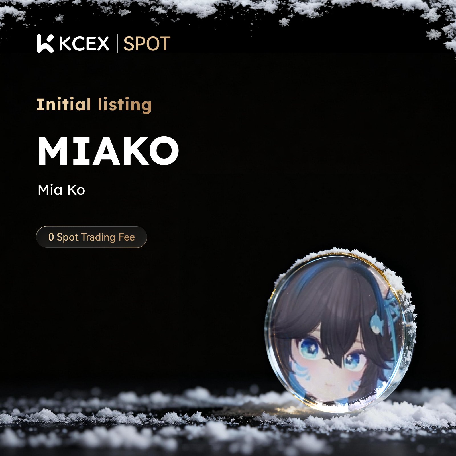 نمایش توکن MIAKO در لیست ارزهای صرافی کی سی ای ایکس در ژانویه ۲۰۲۶