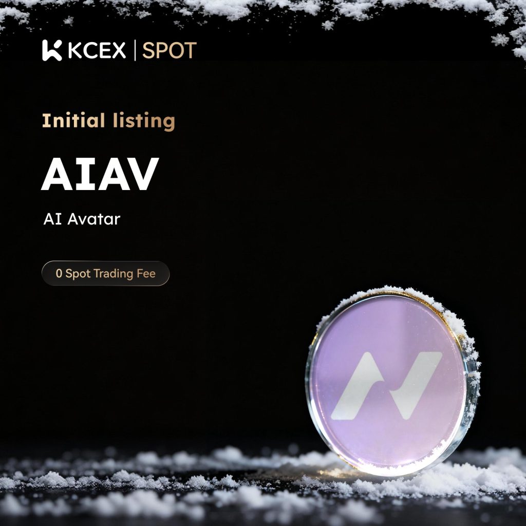 لیست شدن توکن AIAV در صرافی کی سی ای ایکس در دی ۱۴۰۴