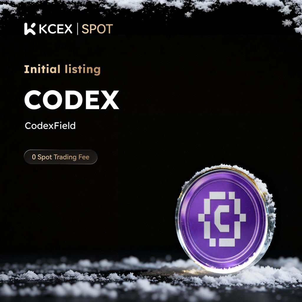 آغاز معاملات توکن CODEX در صرافی کی سی ای ایکس در ژانویه ۲۰۲۶