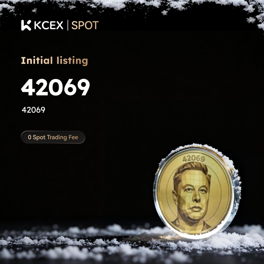 لیست شدن توکن 42069 در بازار اسپات صرافی KCEX در ۷ ژانویه ۲۰۲۶
