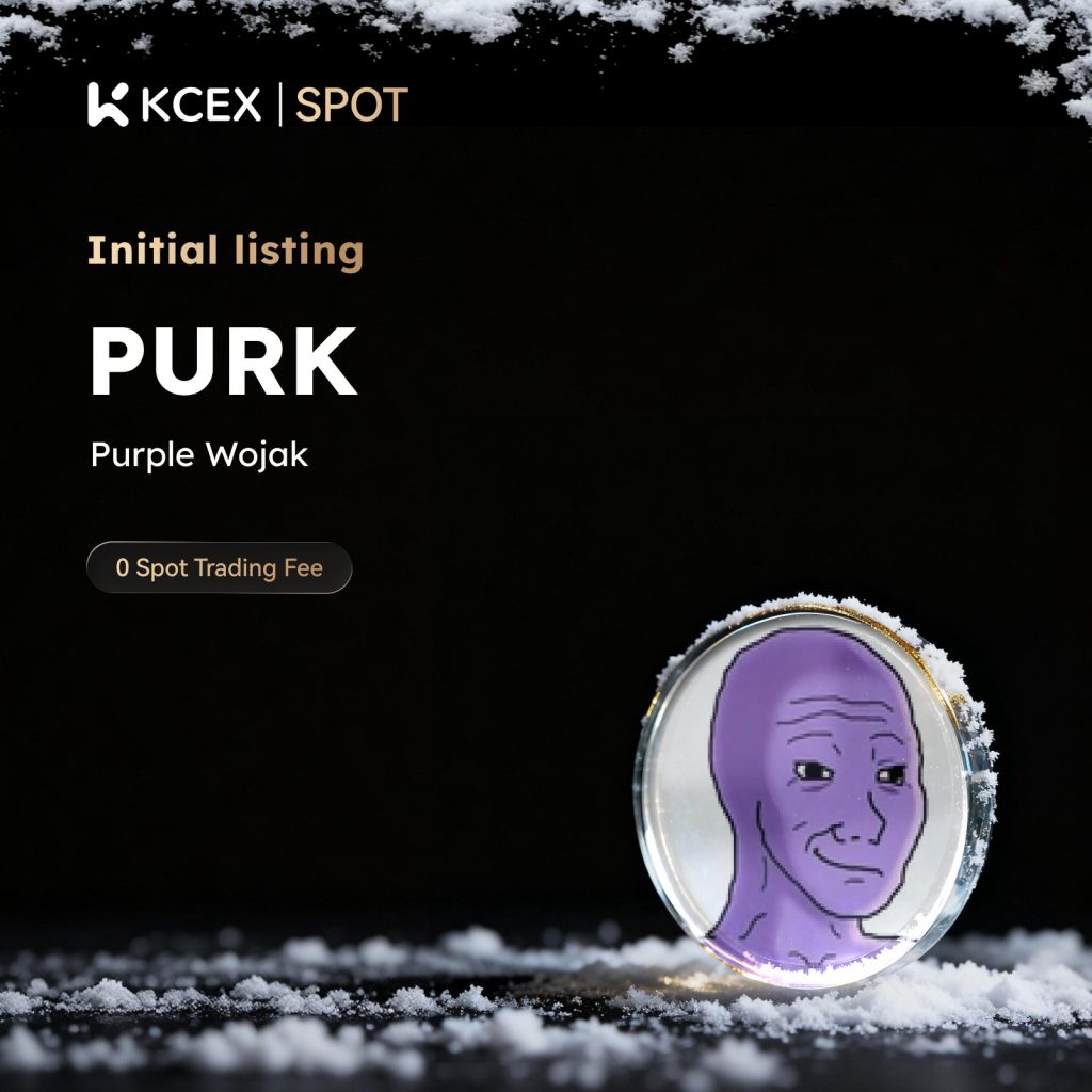 لیست شدن توکن PURK در صرافی کی سی ای ایکس در دی ۱۴۰۴