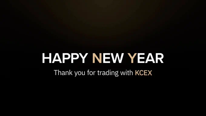 تعهدات جدید صرافی کی سی ای ایکس برای سال ۲۰۲۶