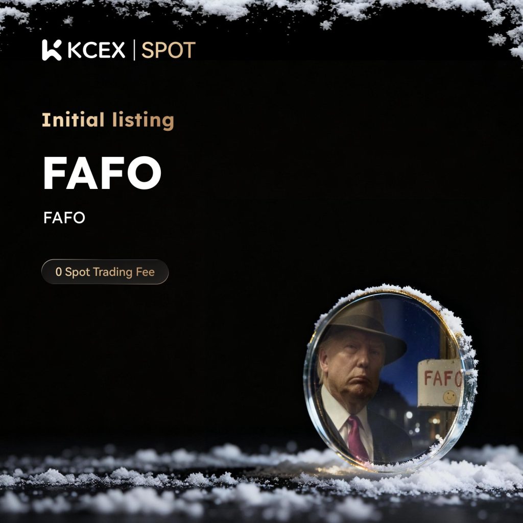 لیست شدن توکن FAFO در بازار اسپات صرافی کی سی ای ایکس در ۴ ژانویه ۲۰۲۶