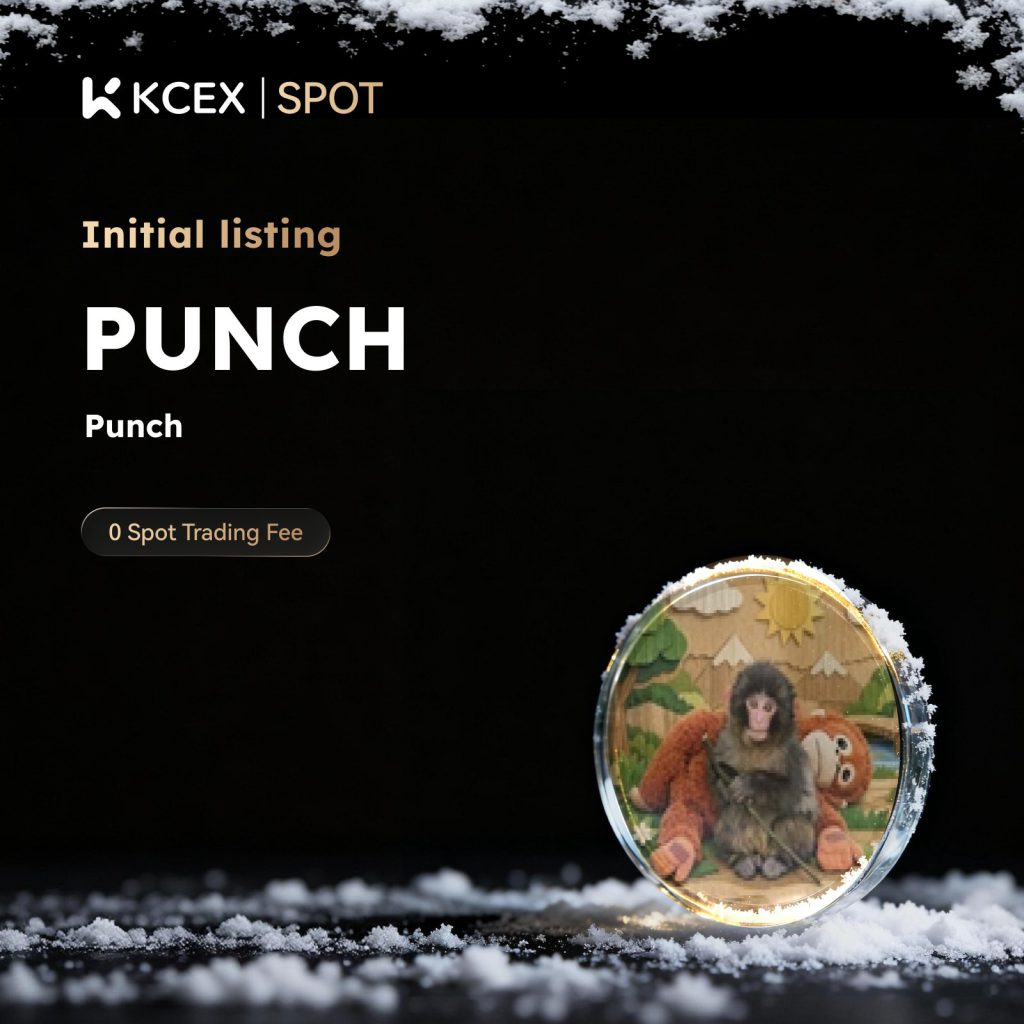 لیست شدن توکن PUNCH در بازار اسپات کی سی ای ایکس در بهمن ۱۴۰۴