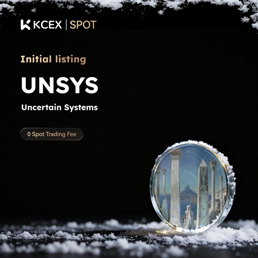 لیست شدن توکن UNSYS در صرافی کی سی ای ایکس در بهمن ۱۴۰۴
