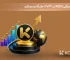 بررسی رتبه صرافی KCEX در ۲۰۲۶