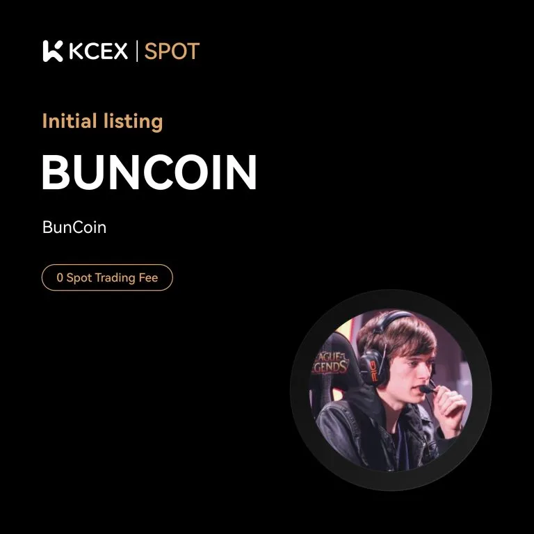 شروع معاملات توکن BUNCOIN در بازار اسپات کی سی ای ایکس از ۲۴ شهریور ۱۴۰۴