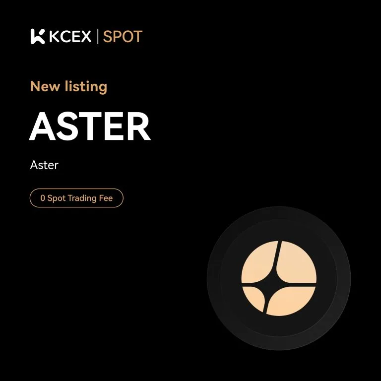 لیستینگ توکن ASTER در ۲۰ سپتامبر ۲۰۲۵ در کی سی ای ایکس