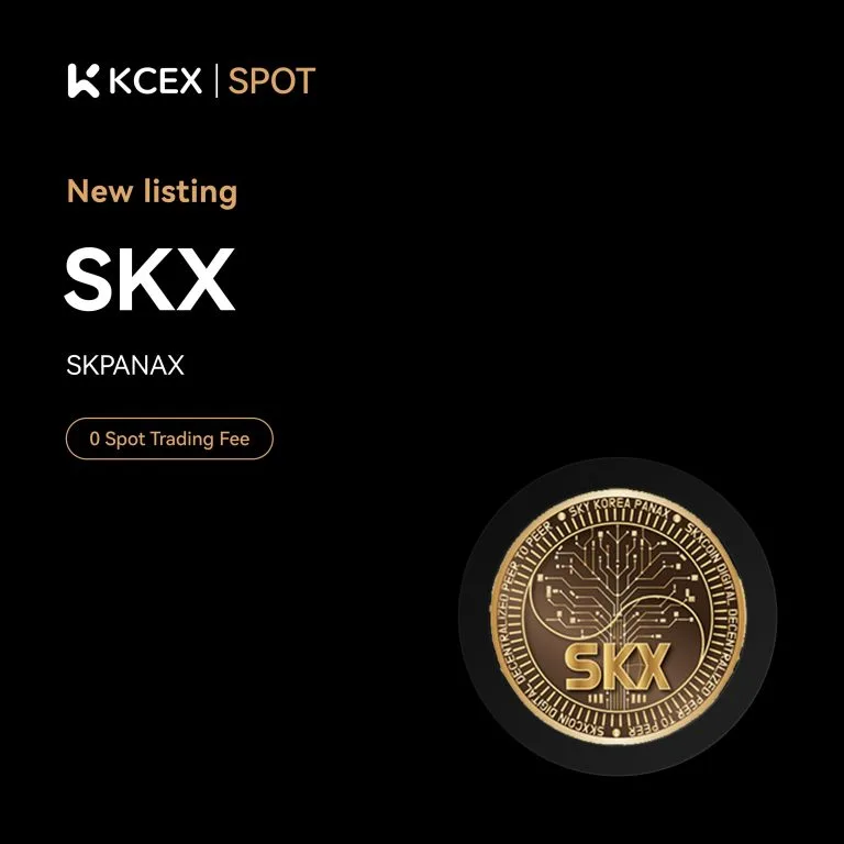 لیست شدن توکن SKX در بازار اسپات کی سی ای ایکس در ۲۹ شهریور ۱۴۰۴