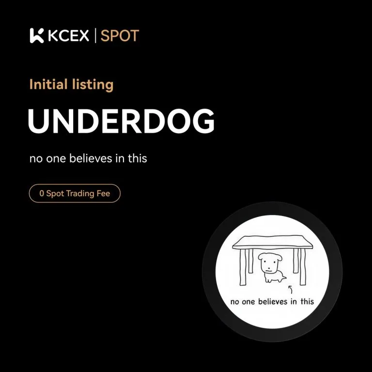 شروع معاملات توکن UNDERDOG در بازار اسپات کی سی ای ایکس از ۲۸ شهریور ۱۴۰۴