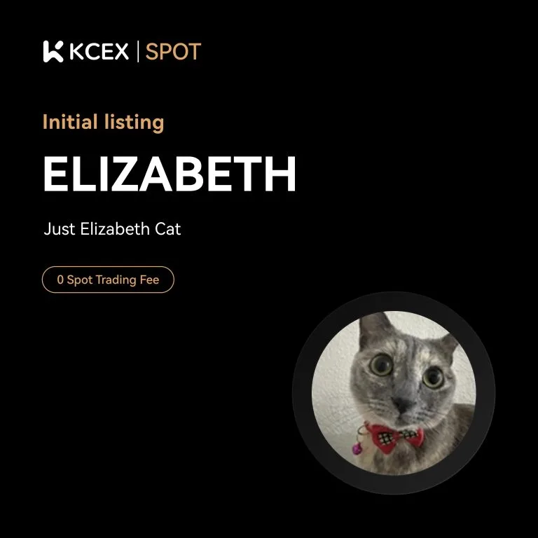 لیست شدن توکن ELIZABETH در بازار اسپات کی سی ای ایکس در ۲۷ سپتامبر ۲۰۲۵