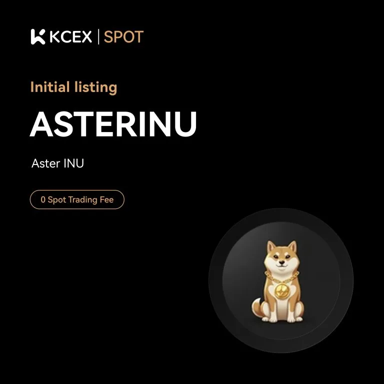 لیست شدن توکن ASTERINU در بازار اسپات کی سی ای ایکس در ۲۷ سپتامبر ۲۰۲۵